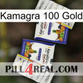 Kamagra 100 Gold 12